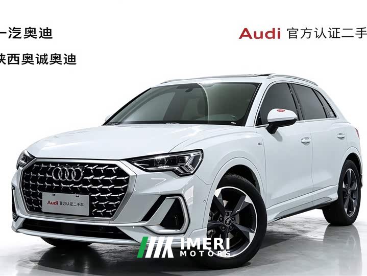 Audi Q3 35 TFSI Fashion Dynamic - ავტომობილი ჩინეთიდან