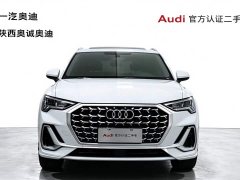 Audi Q3 35 TFSI Fashion Dynamic - ფოტო 2