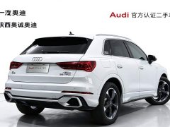 Audi Q3 35 TFSI Fashion Dynamic - ფოტო 4