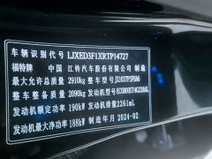 Ford Ranger Explorer 4WD Automatic Gasoline - ფოტო 11