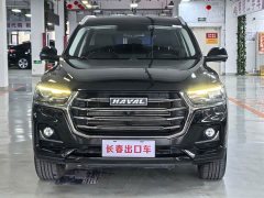 Haval H6 National Trend 1.5T Automatic Champion Edition - ფოტო 2