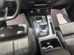 Audi Q5L Facelift 40T Luxury Elegance - ფოტო 10