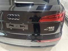 Audi Q5L Facelift 40T Luxury Elegance - ფოტო 14