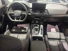 Audi Q5L Facelift 40T Luxury Elegance - ფოტო 8