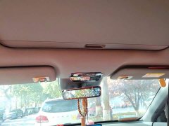 Dongfeng eπ008 210Max Extended Range 6-Seater - photo 14