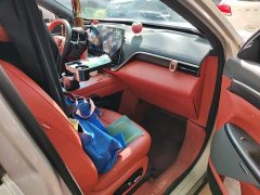 Dongfeng eπ008 210Max Extended Range 6-Seater - photo 19