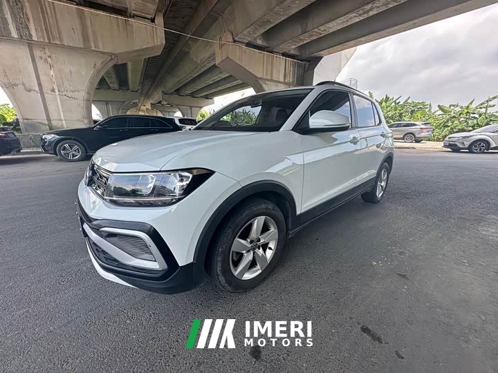 Volkswagen Tujia 1.5L Automatic Fashion Edition