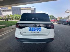 Volkswagen Tujia 1.5L Automatic Fashion Edition - фото 6