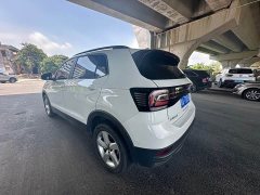 Volkswagen Tujia 1.5L Automatic Fashion Edition - фото 7