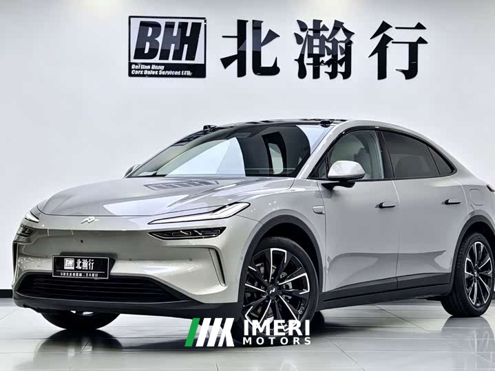 Nio Lerado L60 60kWh AWD