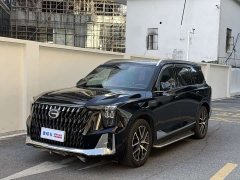 GAC Aion ES9 PHEV 143km Pro - ფოტო 1