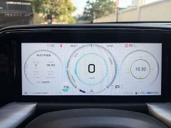 GAC Aion ES9 PHEV 143km Pro - ფოტო 19