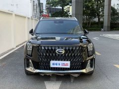GAC Aion ES9 PHEV 143km Pro - ფოტო 2