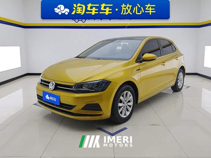 Volkswagen Polo Plus 1.5L Automatic Colorful Tech Edition