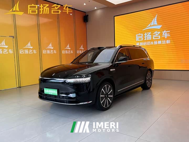 AITO M9 Extended Range Ultra 52kWh 5-Seater with 192-Channel LiDAR - car from China