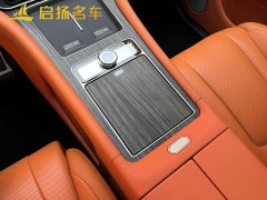 AITO M9 Extended Range Ultra 52kWh 5-Seater with 192-Channel LiDAR - photo 12