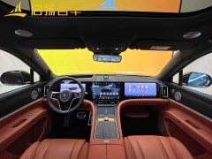 AITO M9 Extended Range Ultra 52kWh 5-Seater with 192-Channel LiDAR - photo 13