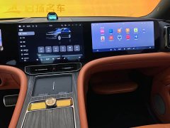 AITO M9 Extended Range Ultra 52kWh 5-Seater with 192-Channel LiDAR - photo 14