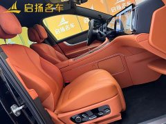 AITO M9 Extended Range Ultra 52kWh 5-Seater with 192-Channel LiDAR - photo 18