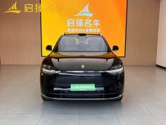 AITO M9 Extended Range Ultra 52kWh 5-Seater with 192-Channel LiDAR - photo 2