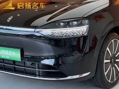AITO M9 Extended Range Ultra 52kWh 5-Seater with 192-Channel LiDAR - photo 3