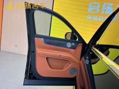 AITO M9 Extended Range Ultra 52kWh 5-Seater with 192-Channel LiDAR - photo 7