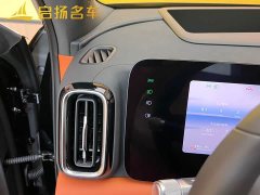 AITO M9 Extended Range Ultra 52kWh 5-Seater with 192-Channel LiDAR - photo 9