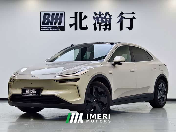 Nio Lerado L60 60kWh AWD - car from China