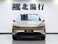 Nio Lerado L60 60kWh AWD - photo 2