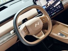 Nio Lerado L60 60kWh AWD - photo 7