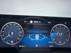 Chery Tiggo 8 PRO 390T AWD Vast Edition 7-Seater - photo 10
