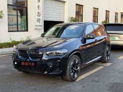 BMW iX3 Leadership Edition - ფოტო 1