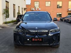 BMW iX3 Leadership Edition - ფოტო 2