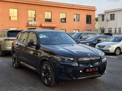 BMW iX3 Leadership Edition - ფოტო 3