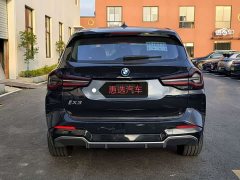 BMW iX3 Leadership Edition - ფოტო 8