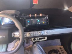 Changan Lumin 155km Sweet Edition - ფოტო 13