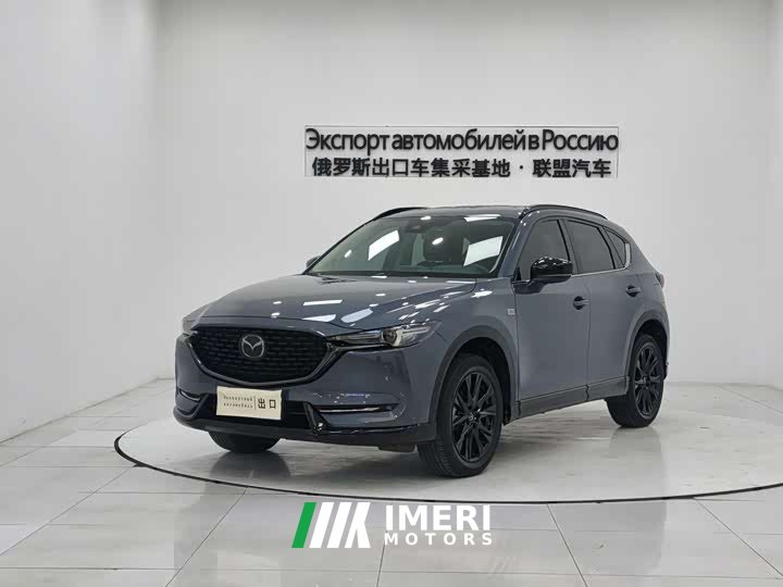 Mazda CX-5 2.5L automatic four-wheel drive Black Knight