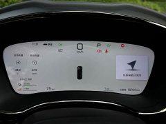 BYD Han DM-i Smart Driving Edition 125KM Elite - фото 19