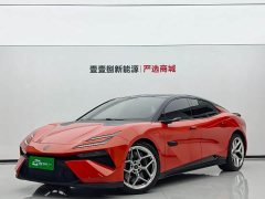 Lotus EMEYA S - ფოტო 1