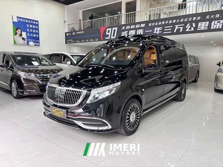 Mercedes-Benz Vito 2.0T Business Edition 7-Seater - car from China