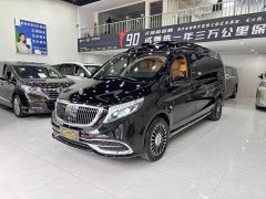 Mercedes-Benz Vito 2.0T Business Edition 7-Seater - photo 1