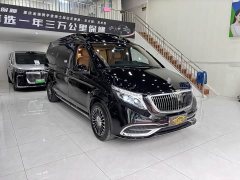 Mercedes-Benz Vito 2.0T Business Edition 7-Seater - photo 3