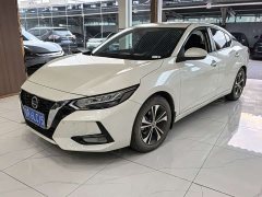 Nissan Sylphy 1.6L XL CVT Comfort Edition - photo 1