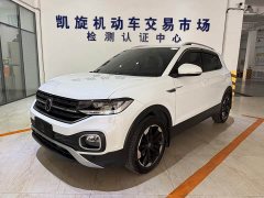 Volkswagen Tanyoung 1.5L Automatic Smart Connected Edition - ფოტო 1