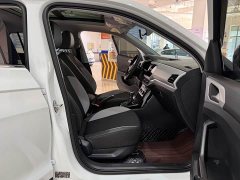Volkswagen Tanyoung 1.5L Automatic Smart Connected Edition - ფოტო 11