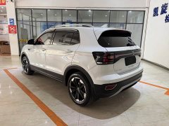 Volkswagen Tanyoung 1.5L Automatic Smart Connected Edition - ფოტო 6