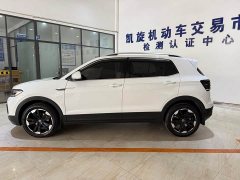 Volkswagen Tanyoung 1.5L Automatic Smart Connected Edition - ფოტო 7