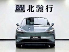 Nio Lerado L60 60kWh Rear-Wheel Drive - ფოტო 2