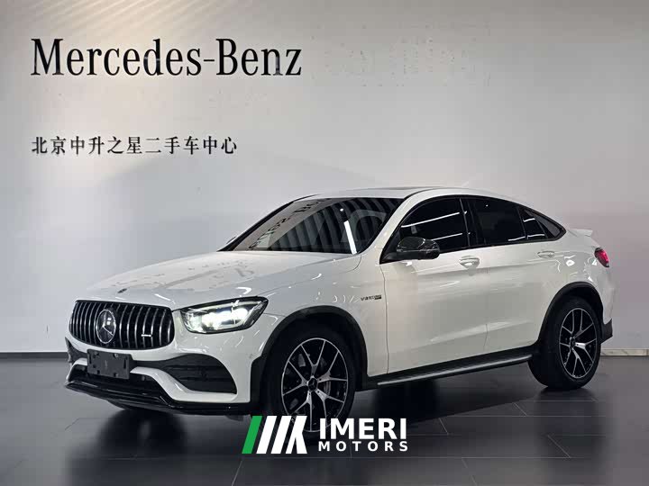 Mercedes-Benz Mercedes-AMG GLC 43 4MATIC Coupe