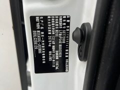Toyota Avalon 2.0L Luxury China VI - фото 8